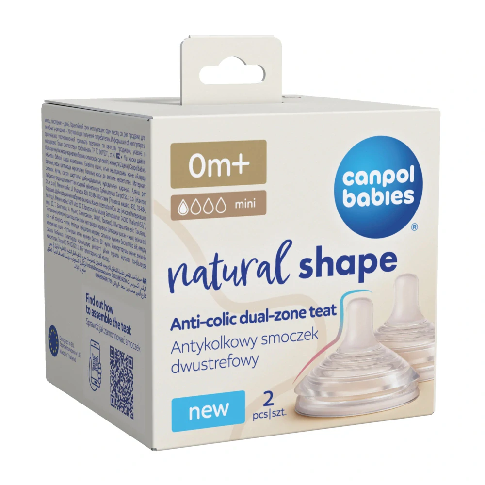 Canpol babies Savička k lahvi Natural Shape 0m+ 2ks