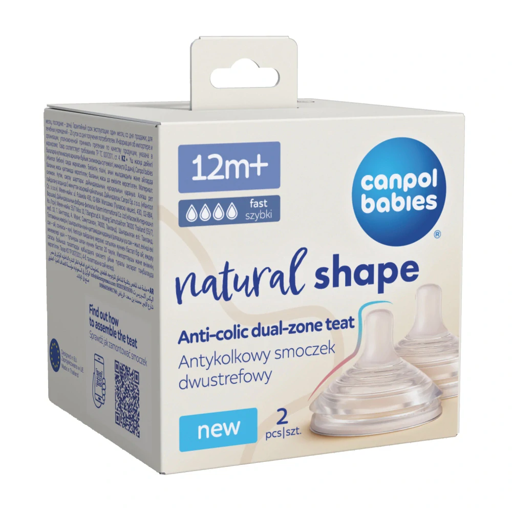 Canpol babies Savička k lahvi Natural Shape 12m+ 2ks