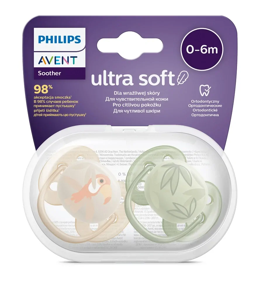 Philips AVENT Šidítko Ultrasoft Premium Zvířátko 0-6m chlapec, 2 ks
