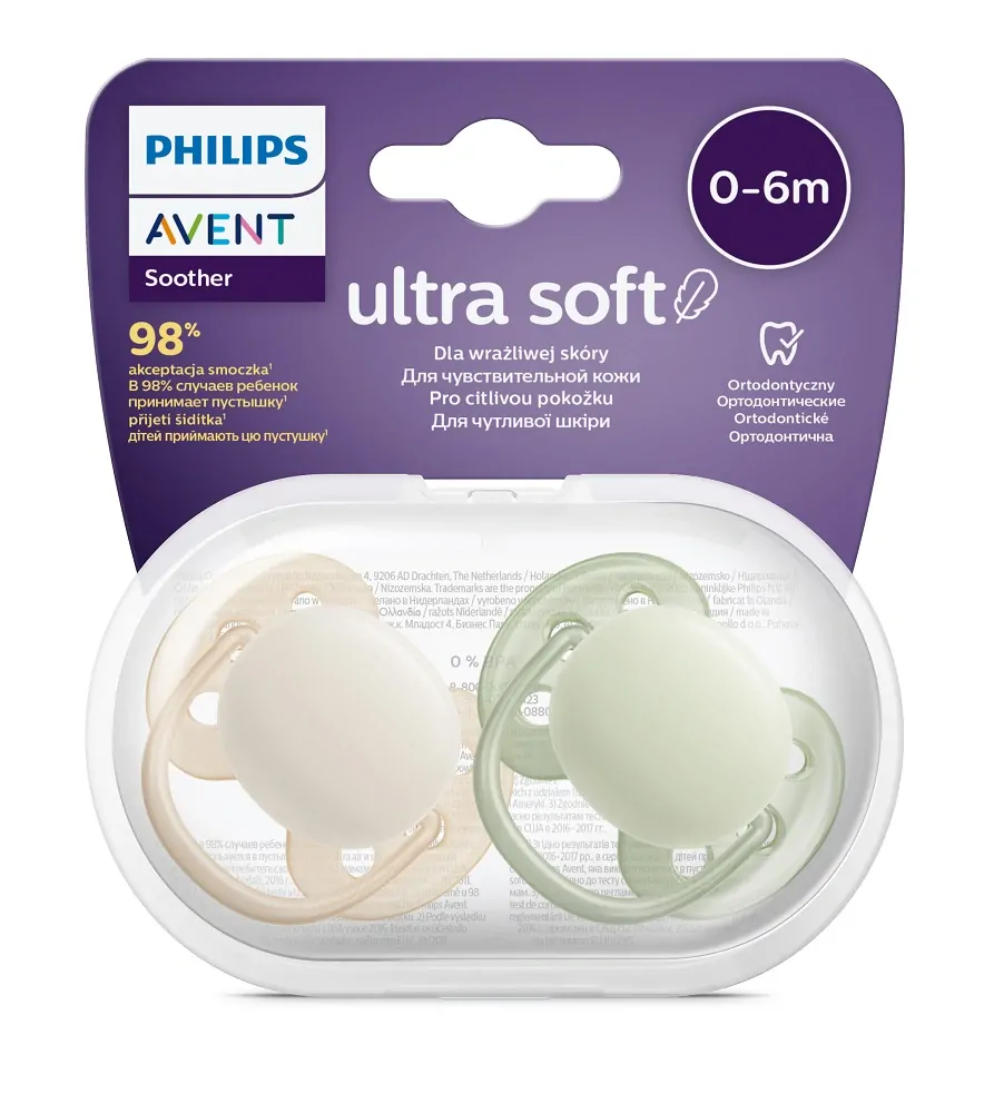 Philips AVENT Šidítko Ultrasoft Premium neutral  0-6m chlapec, 2 ks
