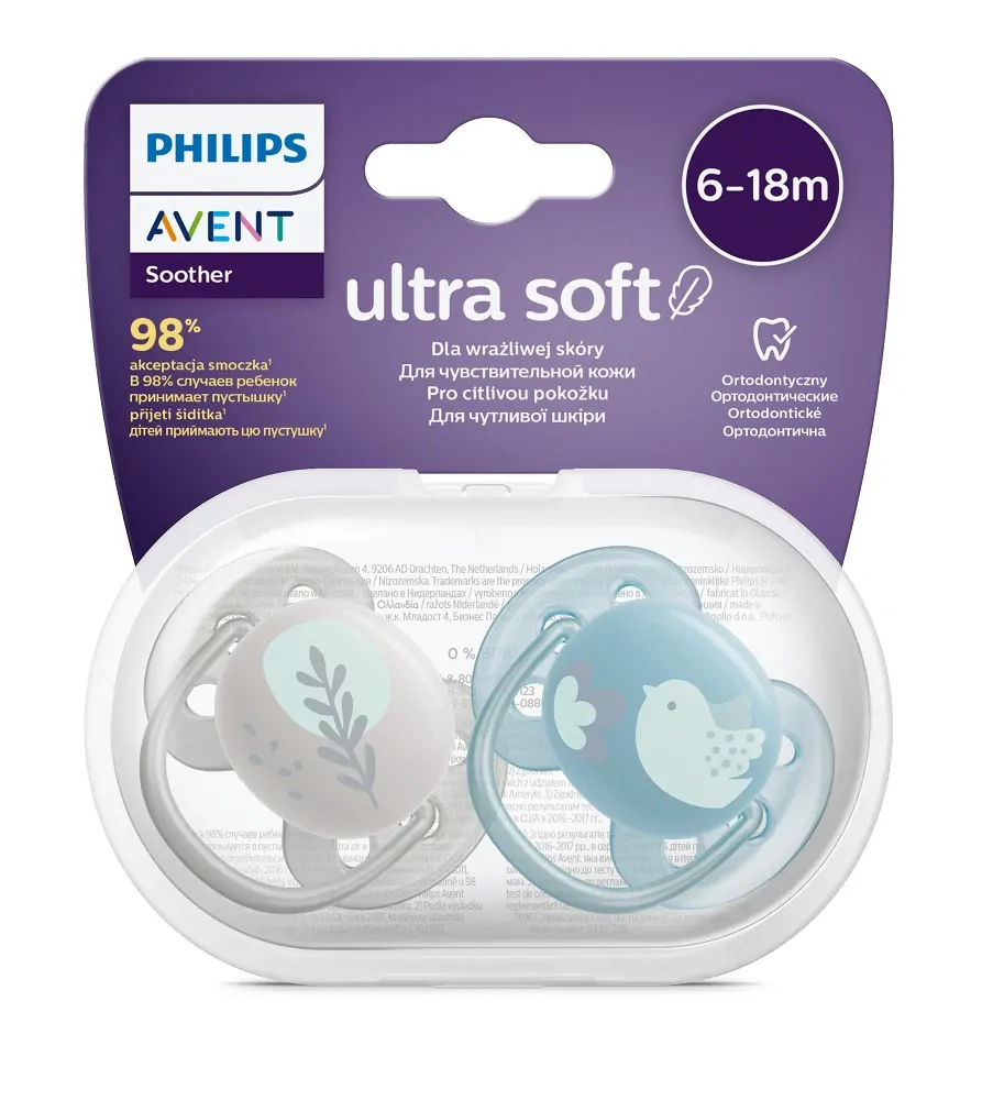 Philips AVENT Šidítko Ultrasoft Premium Zvířátko 6-18m chlapec, 2 ks