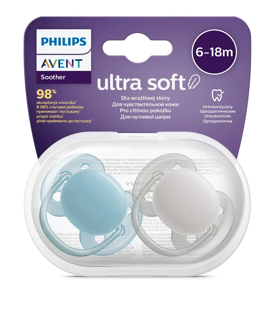Philips AVENT Šidítko Ultrasoft Premium neutral  6-18m chlapec, 2 ks