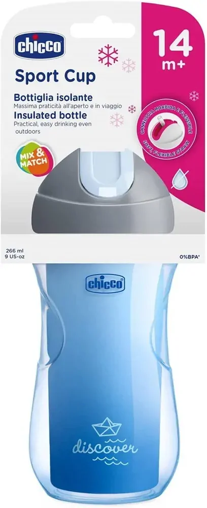 CHICCO Hrneček Sport termo s brčkem 266 ml modrý 14m+