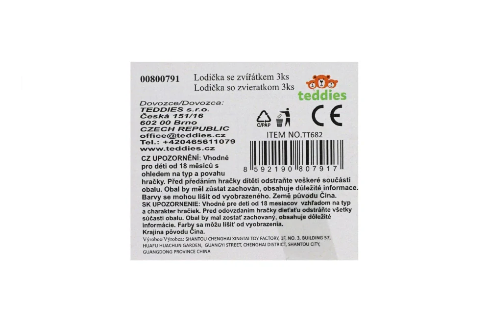 Lodičky gumové do vany se zvířátky 6ks v krabičce 18m+